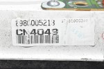 Καντράν - Κοντέρ Isuzu NQR / NPR 2000-2015 8980005213 (Γνήσιο)