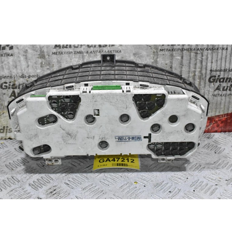 Καντράν - Κοντέρ Isuzu D-Max 3.0 4JH1 2002-2007 8973637490 (Μίλια - Χιλιόμετρα)