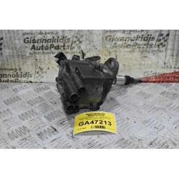 Διανομέας/Τρισυμπιτέρ Toyota Hilux 3Y 1988-1997 (4 Καλώδια) 90919-02135 029700-5430 (Γνήσιο)