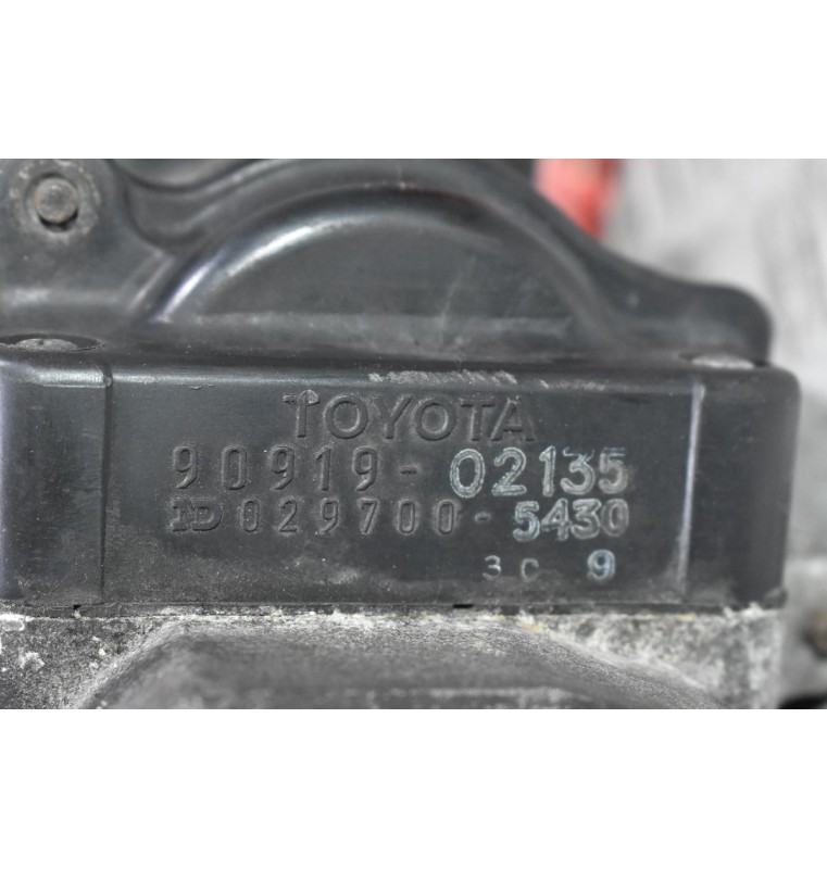 Διανομέας/Τρισυμπιτέρ Toyota Hilux 3Y 1988-1997 (4 Καλώδια) 90919-02135 029700-5430 (Γνήσιο)
