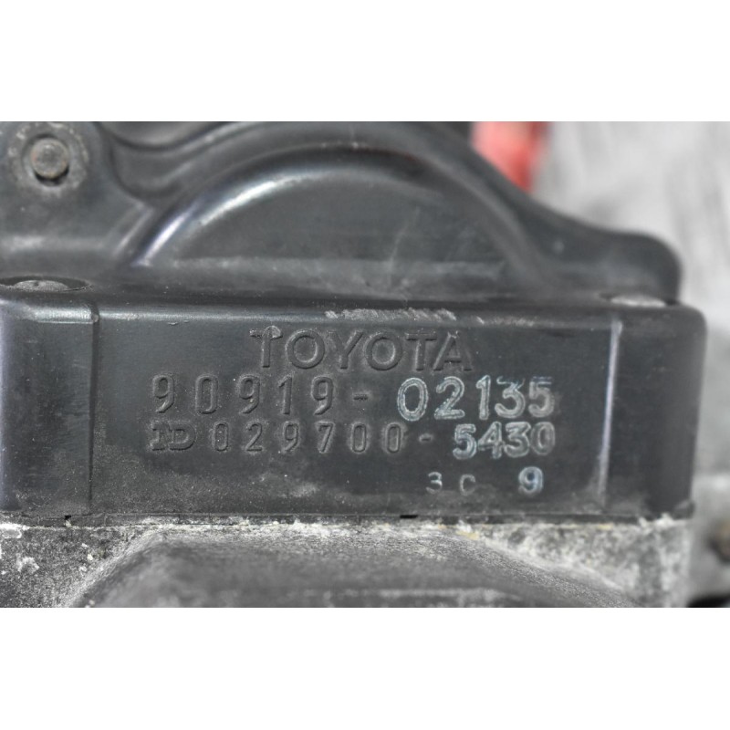 Διανομέας/Τρισυμπιτέρ Toyota Hilux 3Y 1988-1997 (4 Καλώδια) 90919-02135 029700-5430 (Γνήσιο)