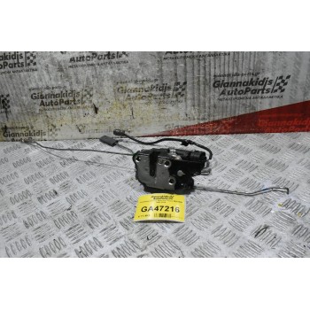 Κλειδαριά Πόρτας Αριστερή Isuzu NKR NQR 1998-2005