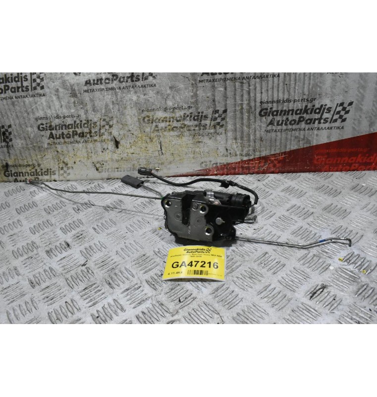 Κλειδαριά Πόρτας Αριστερή Isuzu NKR NQR 1998-2005