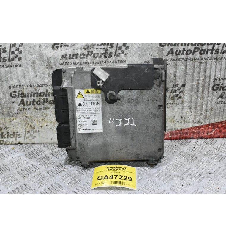 Εγκέφαλος Isuzu D-Max 3.0 4JJ1 2007-2013 8981269630