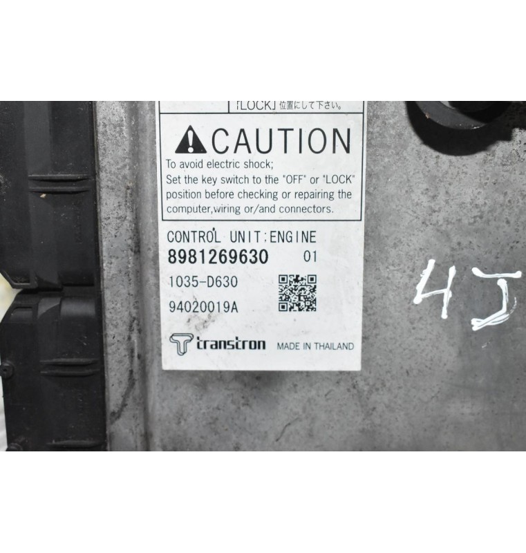 Εγκέφαλος Isuzu D-Max 3.0 4JJ1 2007-2013 8981269630