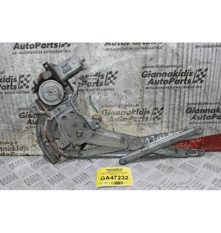 Γρύλλος Παραθύρου Πίσω Δεξιά Toyota Hilux KDN 1998-2005 85710-35130 062100-8851