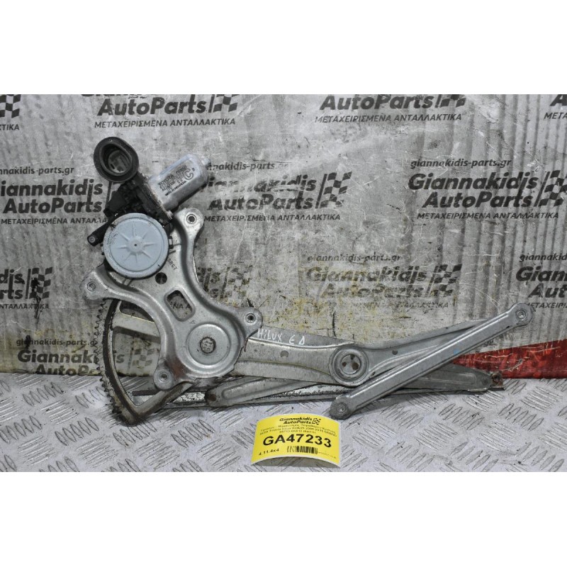 Γρύλλος - Μηχανισμός Παραθύρου Εμπρός Δεξιά Toyota Hilux KUN25 2005-2015 DENSO 85710-0K010 (6pins)