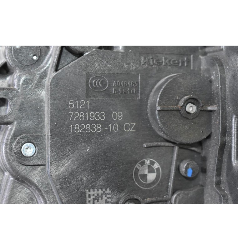 Κλειδαριά Πόρτας Αριστερή Mini Cooper - BMW 2013-2022 182838-10 728193309 (BMW G30 / i3 / F45 / F39 / F15 / G15 / F48) (Εμπρός - Πίσω) (4 Pins) (Γνήσια)