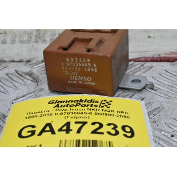 Πλακέτα - Ρελε Isuzu NKR NQR NPR 1998-2010 8-97036649-0 068900-2080 (Γνήσιο)