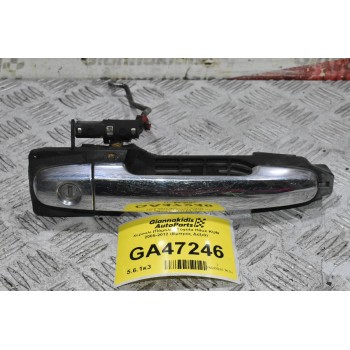 Χερούλι (Πόμολο) Toyota Hilux KUN 2005-2012 (Εμπρός Δεξιά)