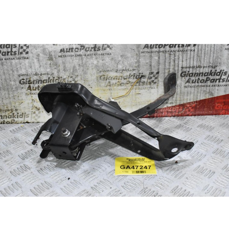 Πεντάλ Συμπλέκτη Isuzu NKR NQR NPR 2000-2015 (Υδραυλικό)
