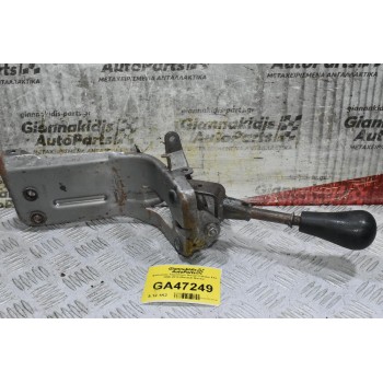 Επιλογέας Ταχυτήτων Nissan Cabstar F24 2000-2015 (Renault Maxity)