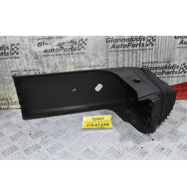 Κεντρική Κονσόλα - Κάλυμμα Ταχυτήτων Nissan Cabstar F24 2005-2015 96912MB400 32862MB400 (Γνήσιο) (Renault Maxity)