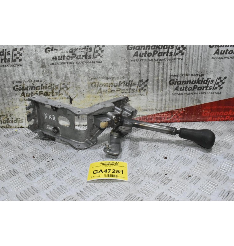 Επιλογέας Ταχυτήτων Isuzu NKR NQR NPR 2000-2015