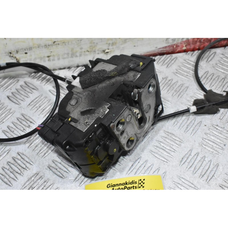 Κλειδαριά Nissan Navara D40 - Pathfinder 2005-2015 (Πισω Δεξιά,3 pins)