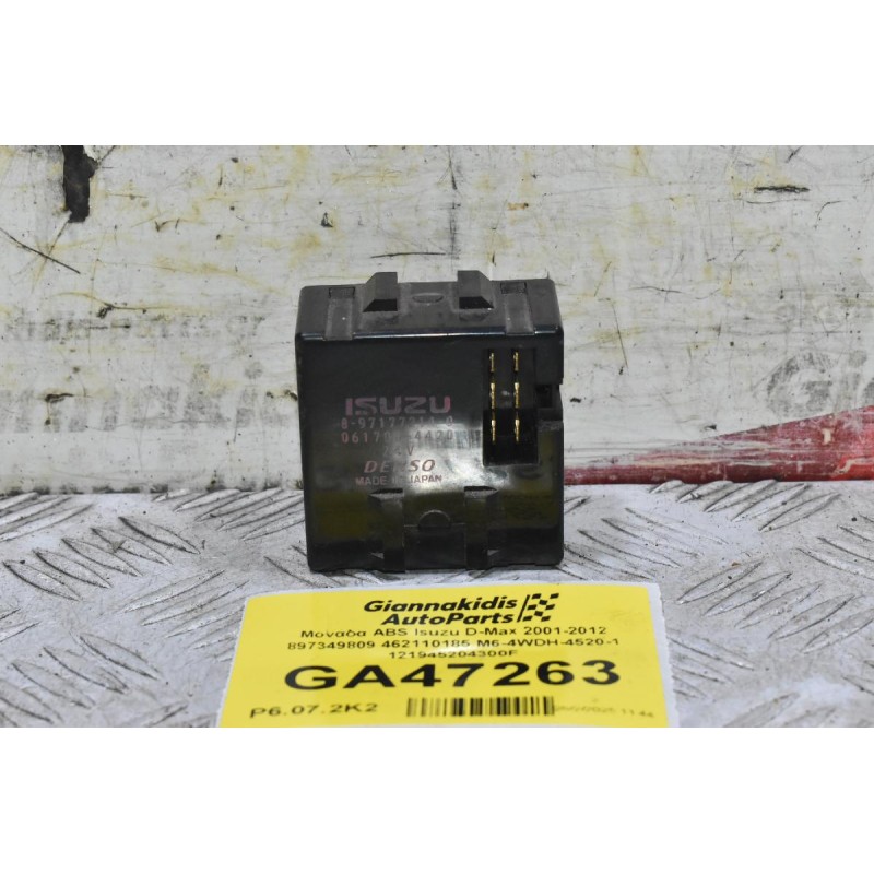 Μονάδα ABS Isuzu D-Max 2001-2012 897349809 462110185 M6-4WDH-4520-1 121945204300F
