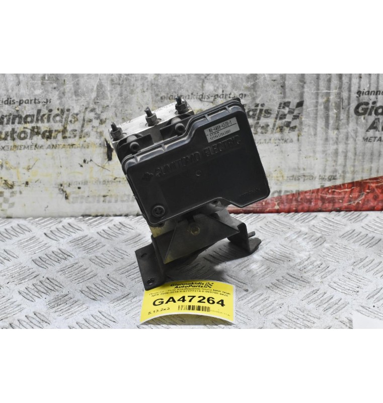 Πλακέτα - Ρελέ Κλειδόματος Isuzu NKR NQR NPR 2000-2015 8-97177214-0 061700-4420