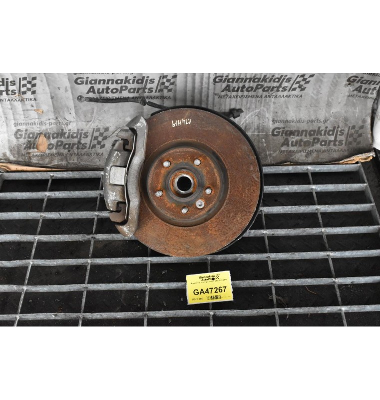 Ακραξόνιο Αριστερό Volvo V40 2012-2018