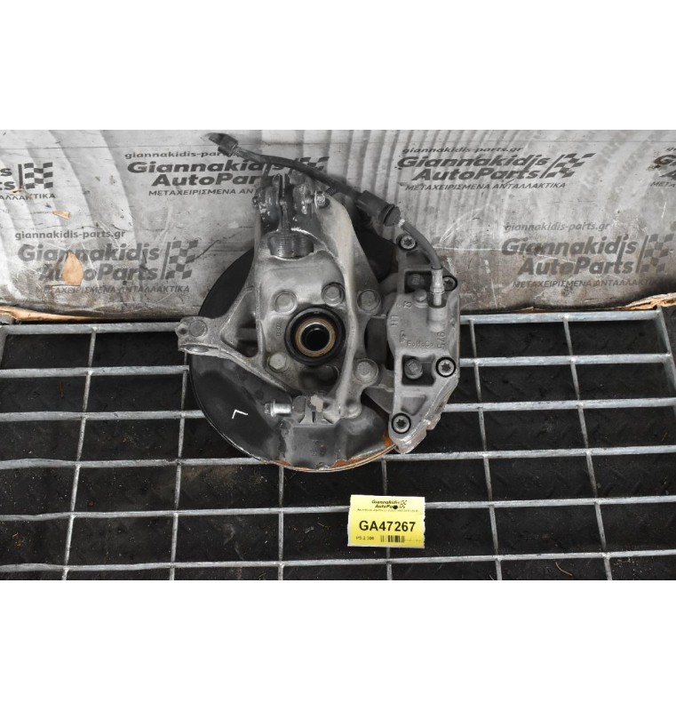 Ακραξόνιο Αριστερό Volvo V40 2012-2018