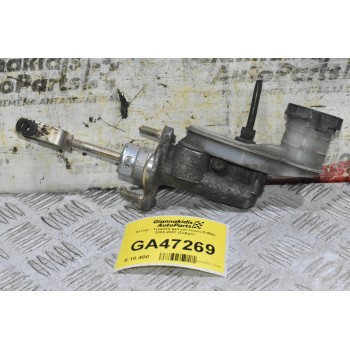 Αντλία - Τρόμπα φρένου Isuzu D-Max 2002-2007 (Σεβρό)