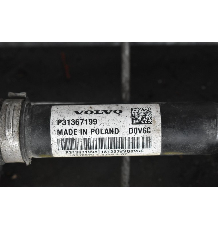 Ημιαξόνιο Δεξι Volvo V40 2012-2018