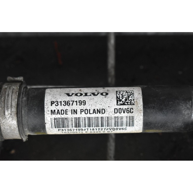 Ημιαξόνιο Δεξι Volvo V40 2012-2018