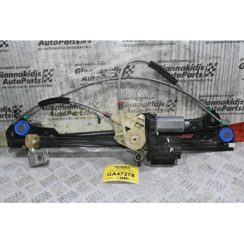 Γρύλλος - Μηχανισμός Παραθύρου Volkswagen Transporter T5 / T6 2000-2015 7H2959801 0130821999 (Γνήσιος)