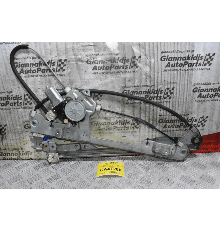 Γρύλλος Εμπρός Δεξιός Nissan Cabstar F24 2000-2015 (6 pins 80730-MA40C 262100-4380) (Γνήσιος)
