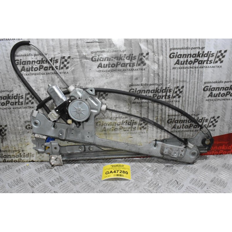 Γρύλλος Εμπρός Δεξιός Nissan Cabstar F24 2000-2015 (6 pins 80730-MA40C 262100-4380) (Γνήσιος)