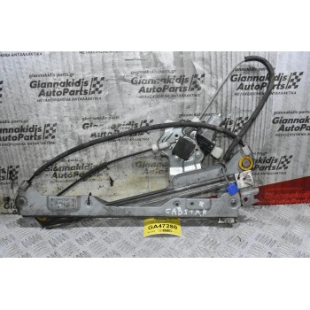 Γρύλλος Εμπρός Δεξιός Nissan Cabstar F24 2000-2015 (6 pins 80730-MA40C 262100-4380) (Γνήσιος)