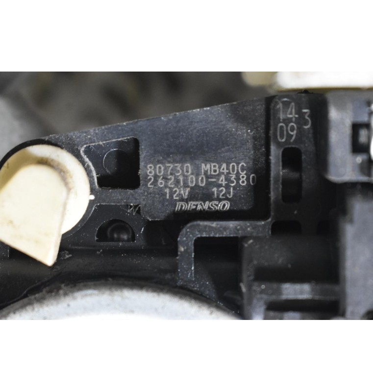 Γρύλλος Εμπρός Δεξιός Nissan Cabstar F24 2000-2015 (6 pins 80730-MA40C 262100-4380) (Γνήσιος)