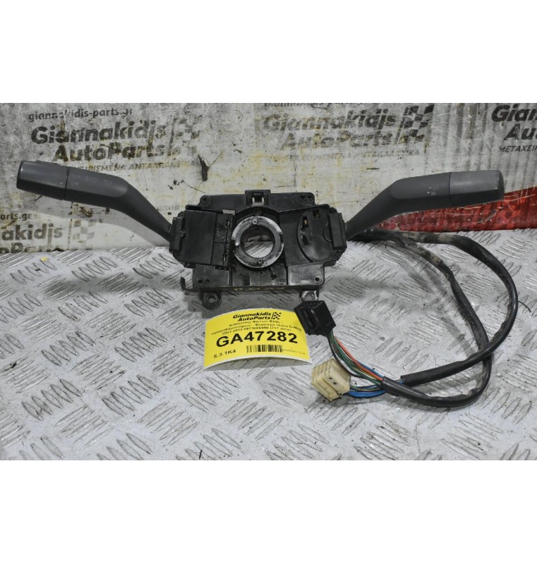 Διακόπτης Φώτων Φλας - Υαλοκαθαριστήρων - Φλασιέρα Isuzu D-Max 2001-2013 8973606950 (7+7 pins)