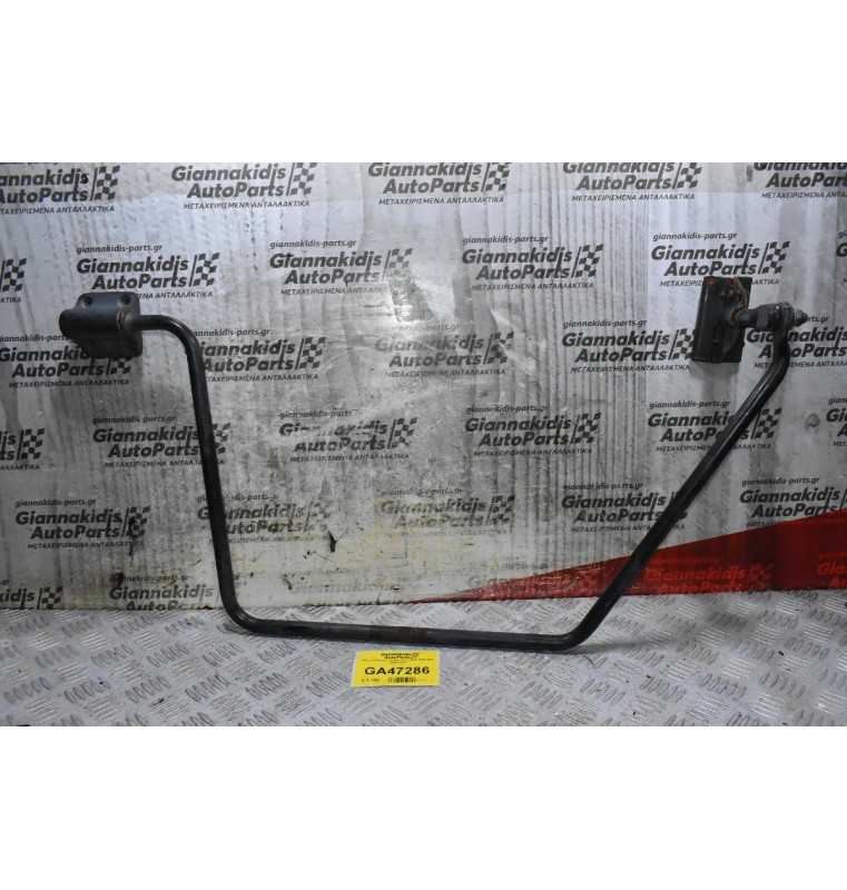 Βάση Καθρέφτη Δεξιά Isuzu NKR NQR NPR 2000-2015