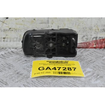 Χερούλι (Πόμολο) Nissan Cabstar F24 2005-2015 (Eσωτερικο Αριστερό)