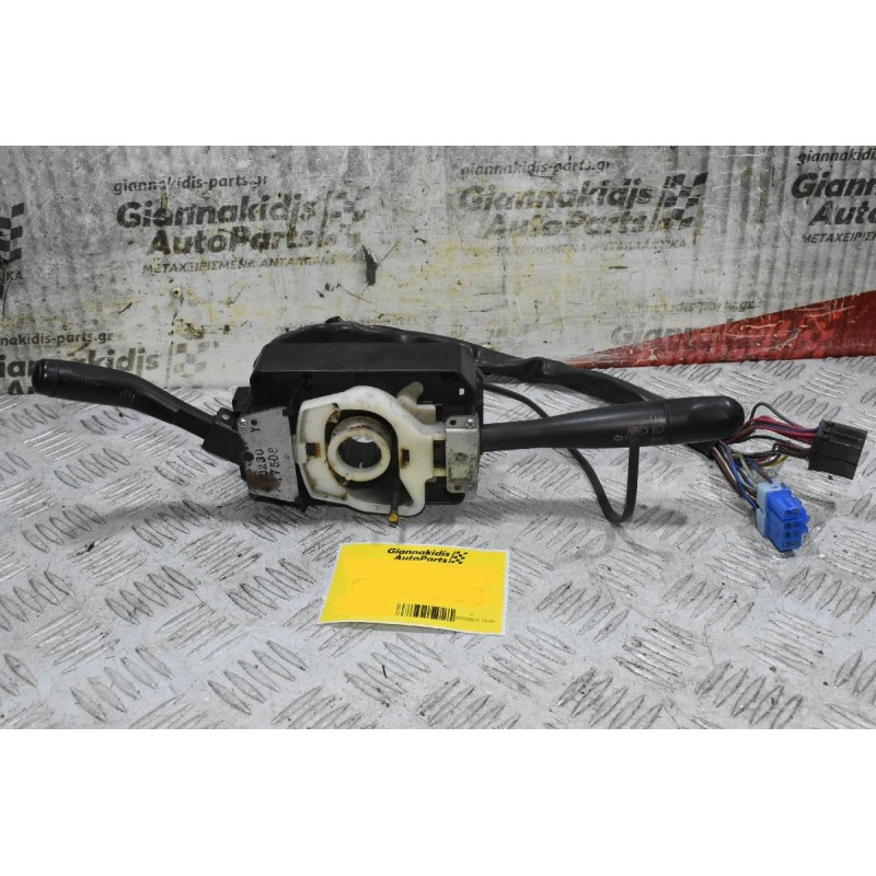 Διακόπτης Φώτων - Φλάς - Υαλοκαθαριστήρων Isuzu NKR NQR NPR 2000-2015 (Φλασιερα) (Δεξιοτίμονο RHD)