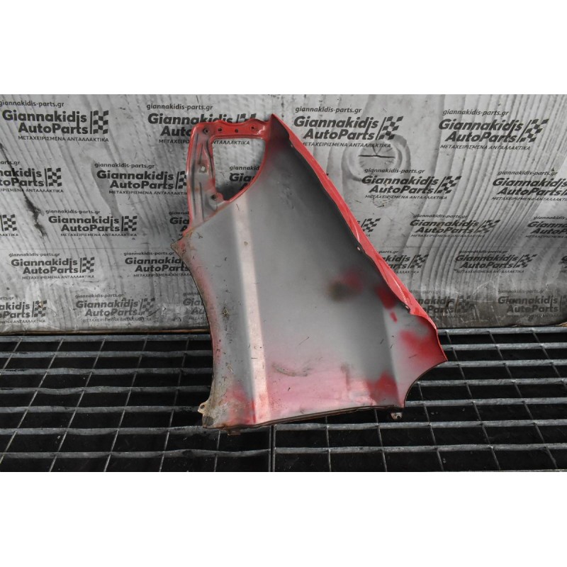 Φτερό Δεξι Toyota Hiace 1997-2006