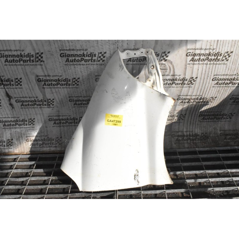 Φτερό Δεξι Toyota Hiace 1997-2006