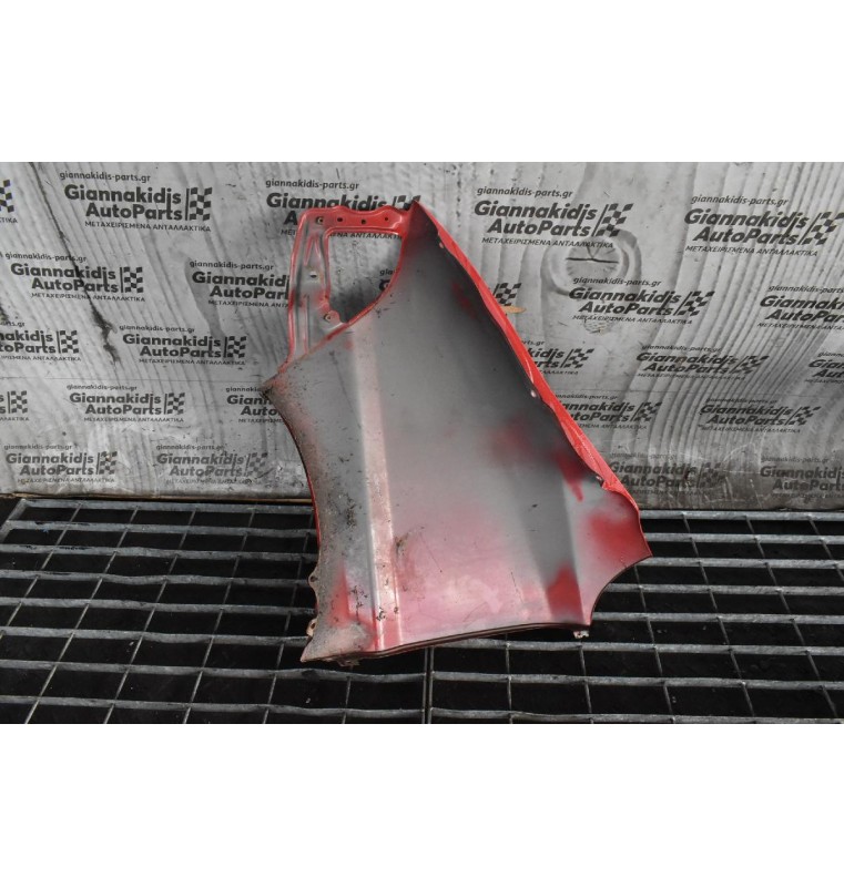 Φτερό Δεξι Toyota Hiace 1997-2006