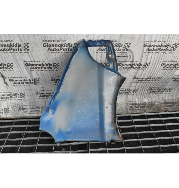 Φτερό Αριστερο Toyota Hiace 1997-2006
