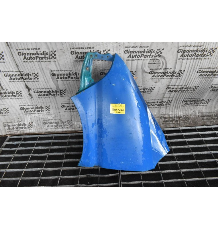 Φτερό Αριστερο Toyota Hiace 1997-2006