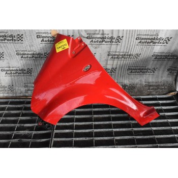 Αριστερο Φτερό Toyota Aygo 2006-2012