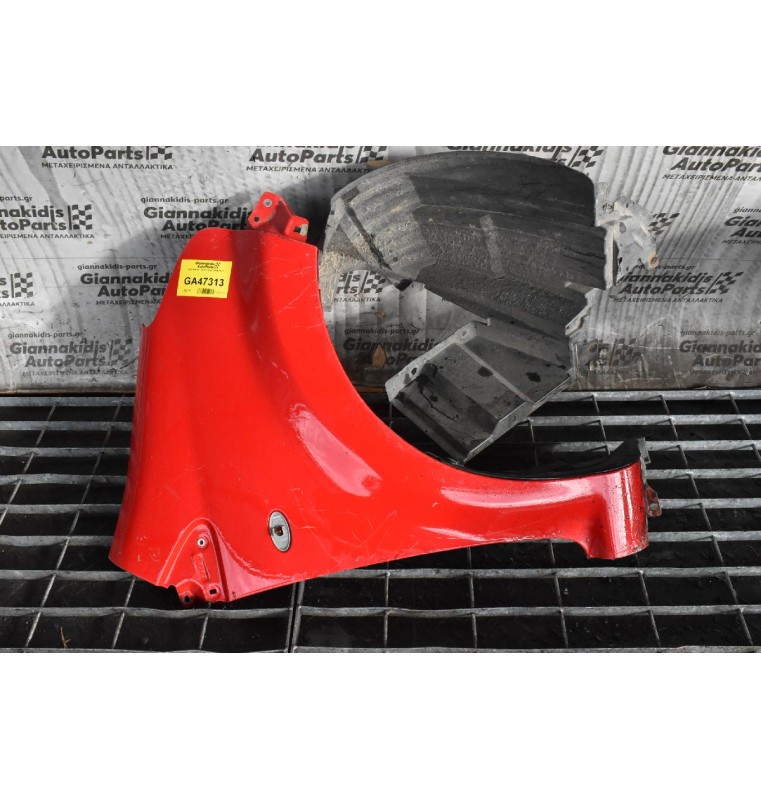 Δεξι Φτερό Toyota Aygo 2006-2012