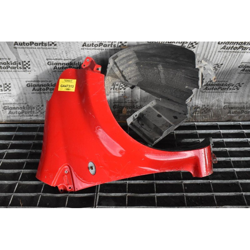 Δεξι Φτερό Toyota Aygo 2006-2012