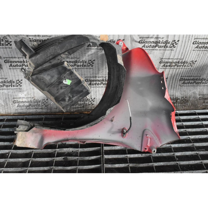 Δεξι Φτερό Toyota Aygo 2006-2012