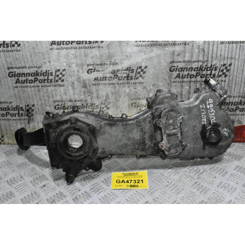 Ψυγείο EGR Mazda CX-5 / 6 2.2D SH 2010-2019 SH012030Y 18D14A-0175
