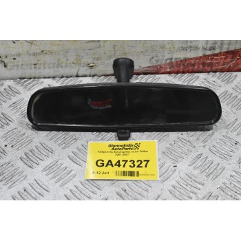 Καθρέπτης Εσωτερικός Isuzu D-Max 2001-2007  
