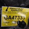 Σασμαν Nissan Qashqai R9M 1.6D 2015-2020 320104EA2B 320103660R 32010-4EA2B