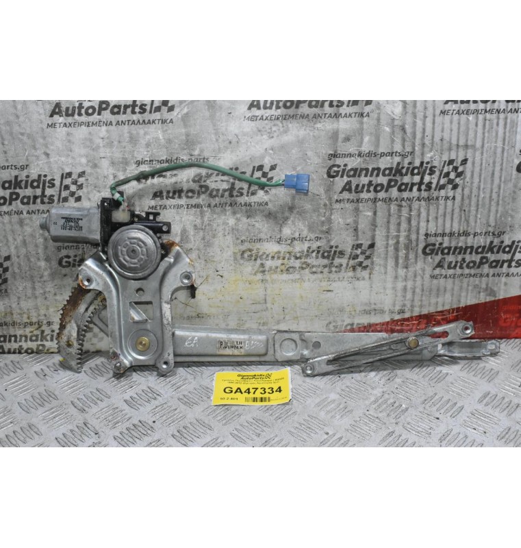 Γρύλλος Παραθύρου Ford Ranger / Β2500 1998-2012 (Εμπρός Αριστερά) 2pin