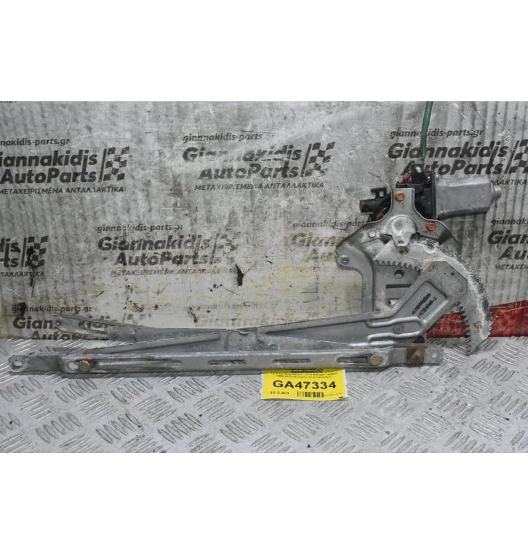 Γρύλλος Παραθύρου Ford Ranger / Β2500 1998-2012 (Εμπρός Αριστερά) 2pin