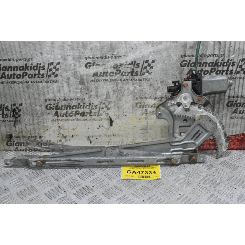 Γρύλλος Παραθύρου Ford Ranger / Β2500 1998-2012 (Εμπρός Αριστερά) 2pin